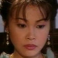Faan Yeung Nøgen