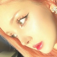 Julia Majch | Shieru Nøgen