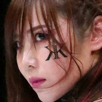 Kairi Sane Nøgen