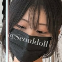 Seouldoll 설돌 Nøgen