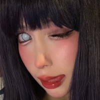 Suakirin / Suaki / Sunrinrini Nøgen