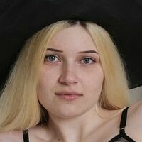 Suna Nøgen