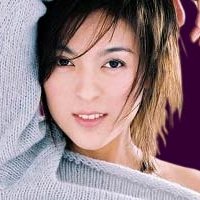 Tamara Guo Nøgen