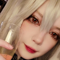 Tsuruko The Alien Nøgen
